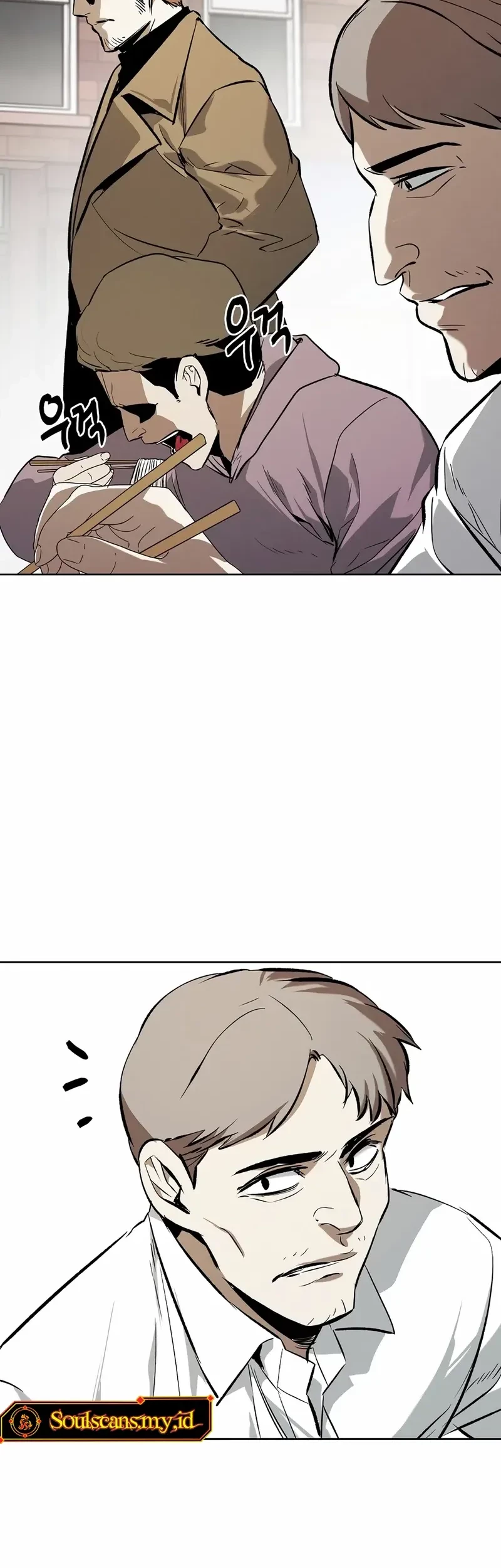 The Invincible Man Chapter 63 Gambar 5