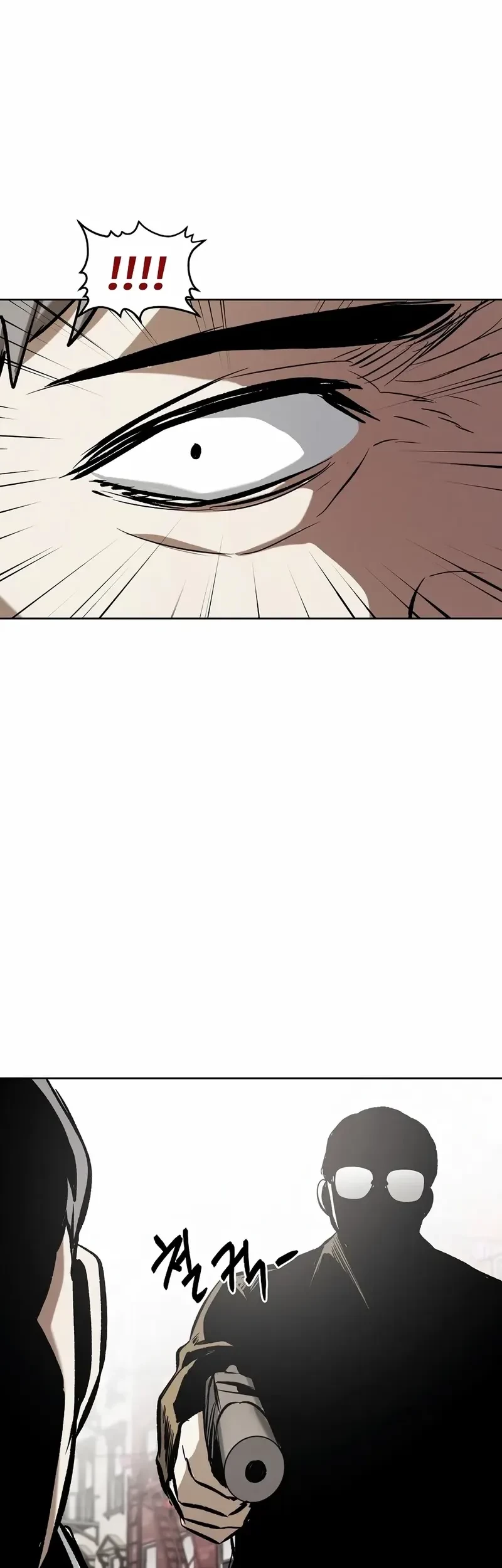 The Invincible Man Chapter 63 Gambar 6