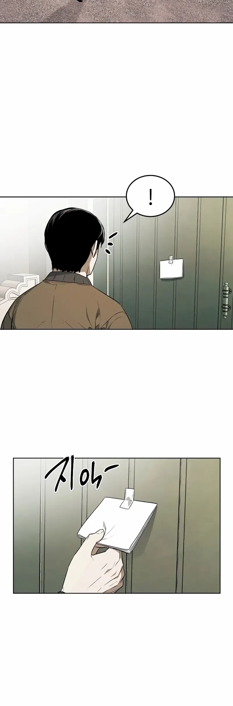 The Invincible Man Chapter 64 Gambar 29