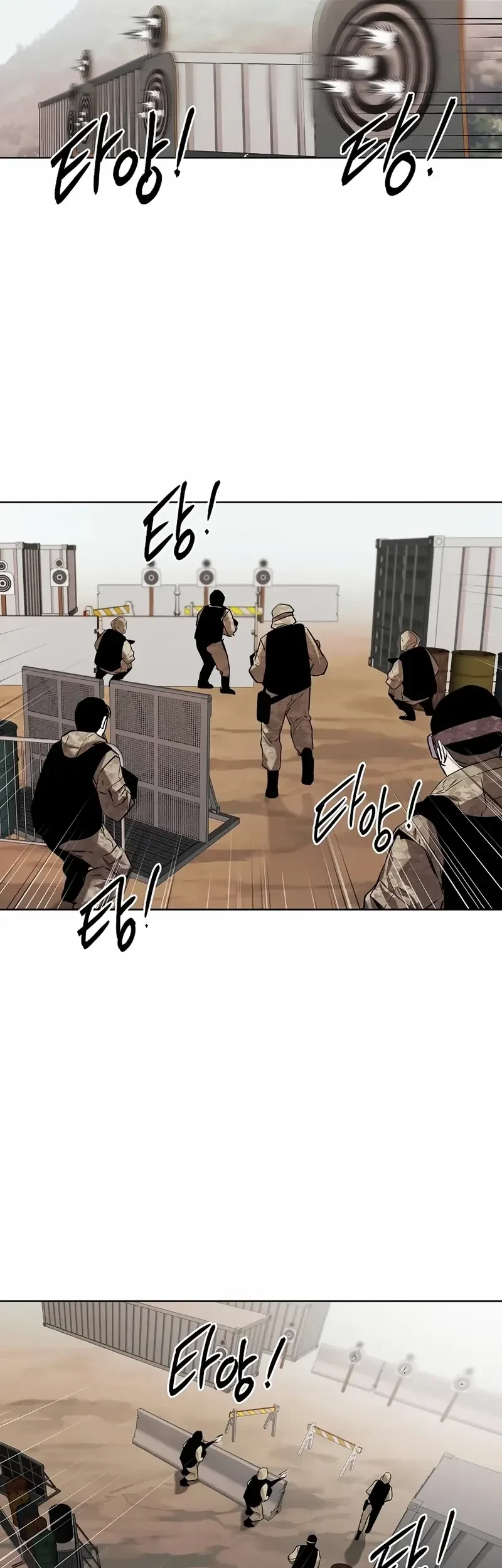 The Invincible Man Chapter 64 Gambar 36