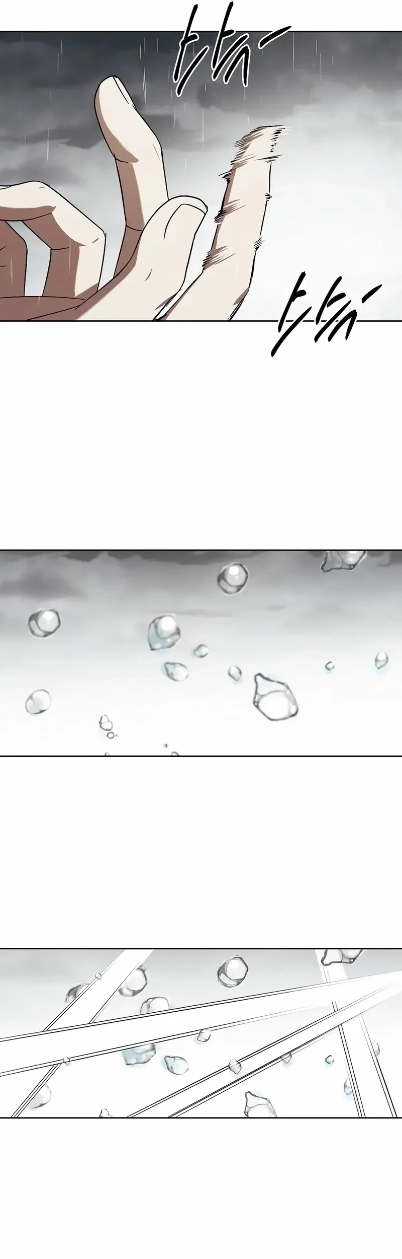 The Invincible Man Chapter 64 Gambar 20