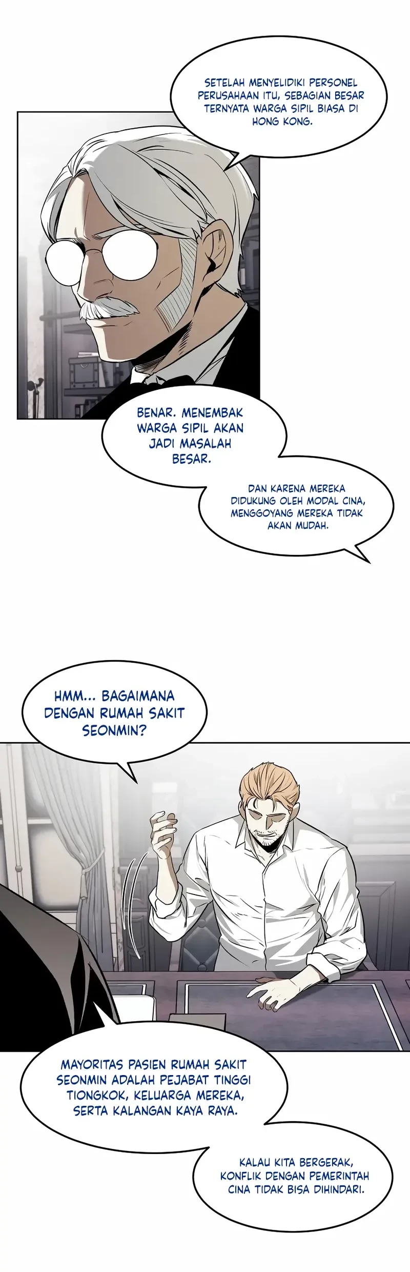 The Invincible Man Chapter 64 Gambar 5
