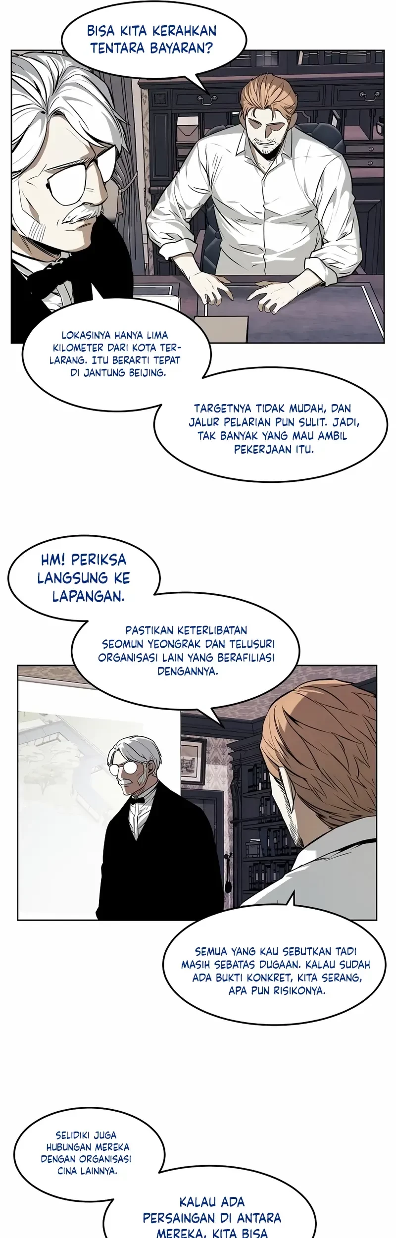 The Invincible Man Chapter 64 Gambar 10
