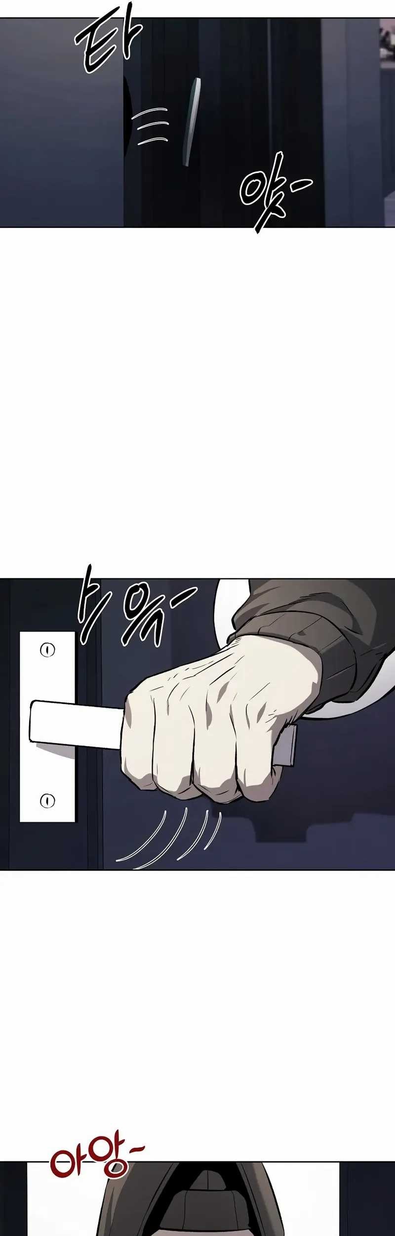 The Invincible Man Chapter 65 Gambar 26