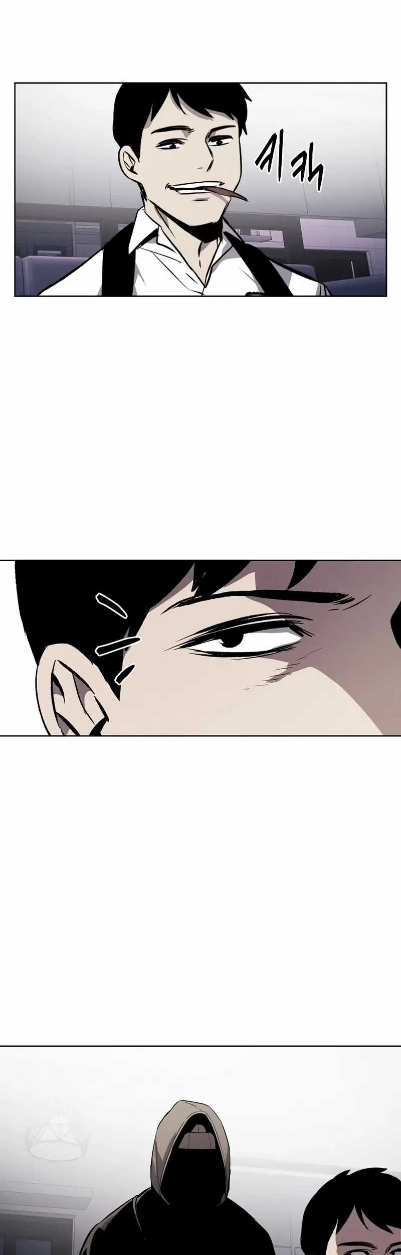 The Invincible Man Chapter 65 Gambar 34