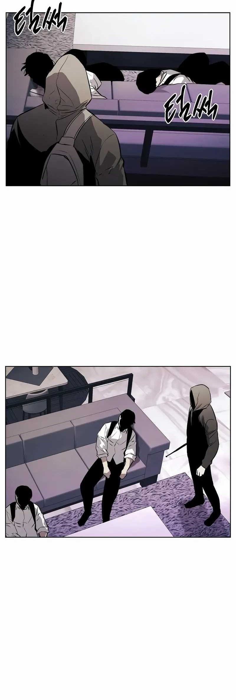 The Invincible Man Chapter 65 Gambar 37