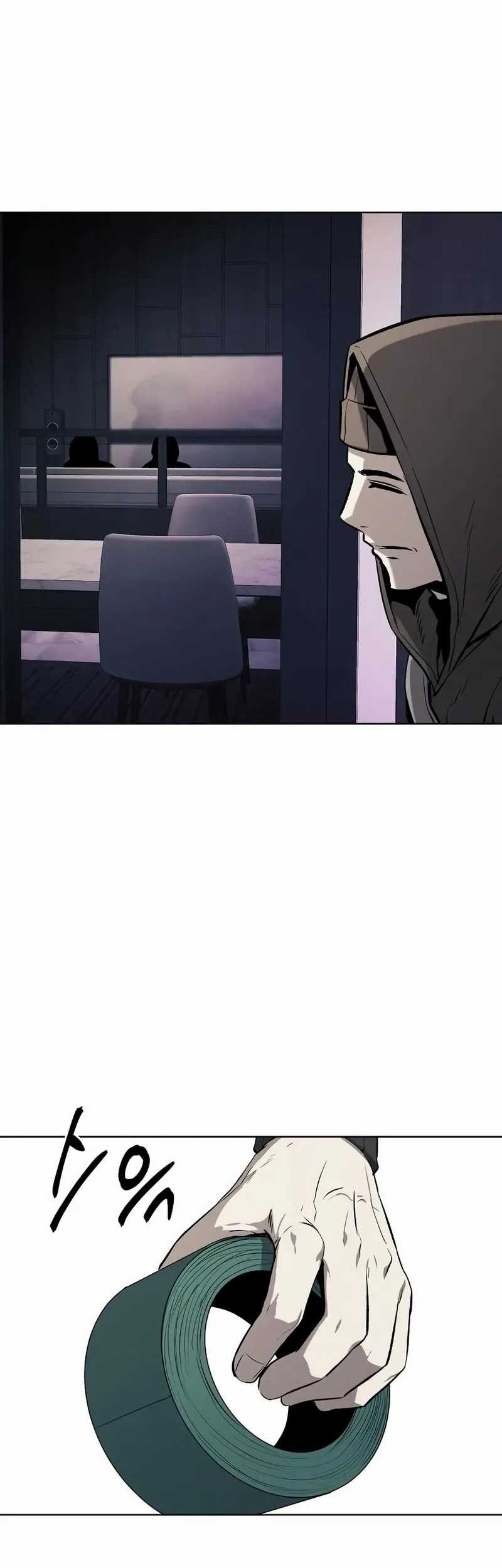 The Invincible Man Chapter 65 Gambar 23