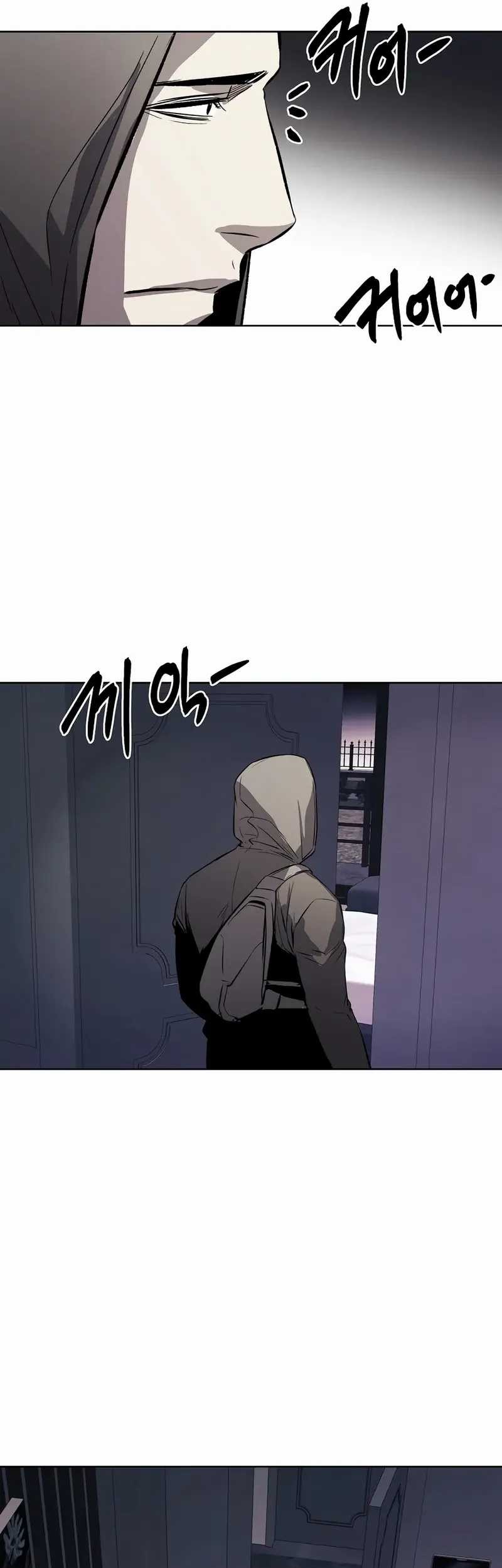 The Invincible Man Chapter 65 Gambar 40