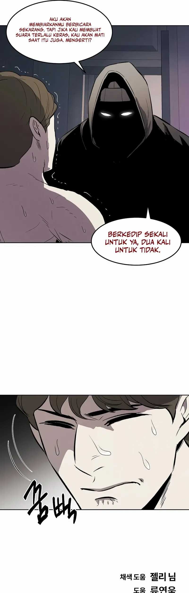 The Invincible Man Chapter 65 Gambar 44