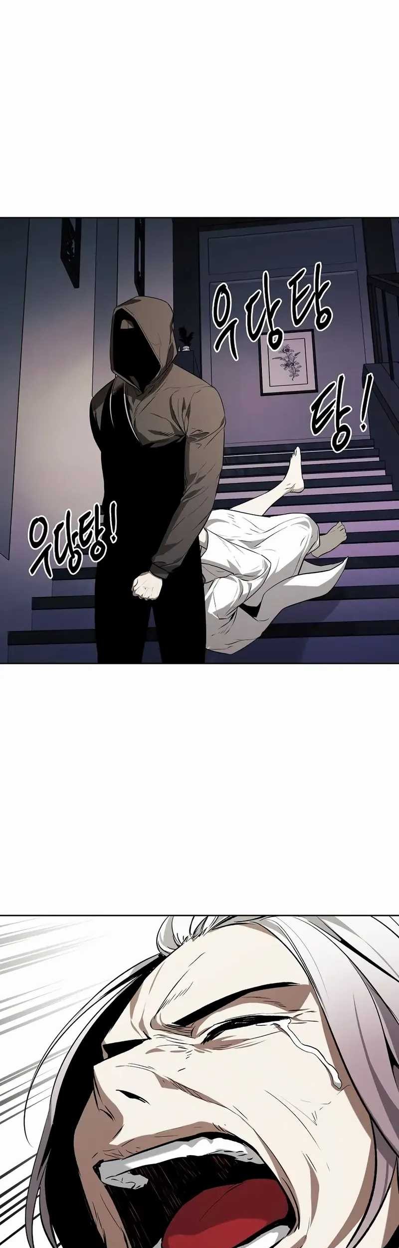 The Invincible Man Chapter 66 Gambar 26