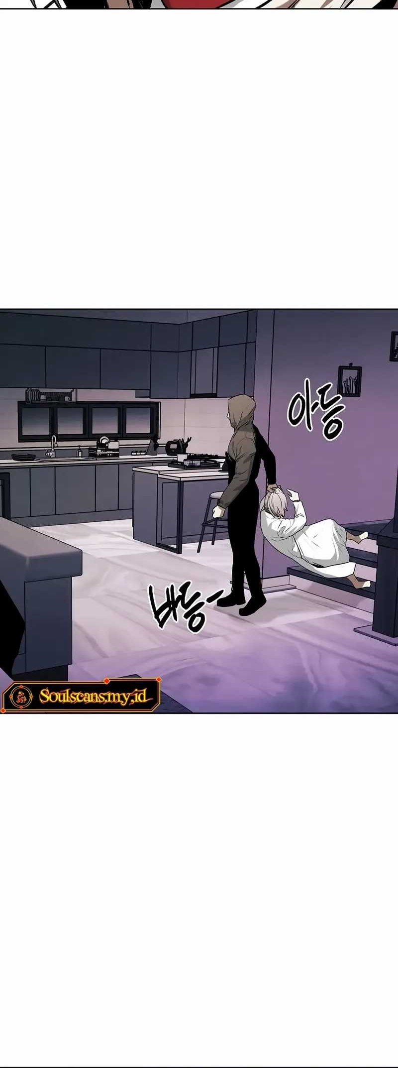 The Invincible Man Chapter 66 Gambar 27