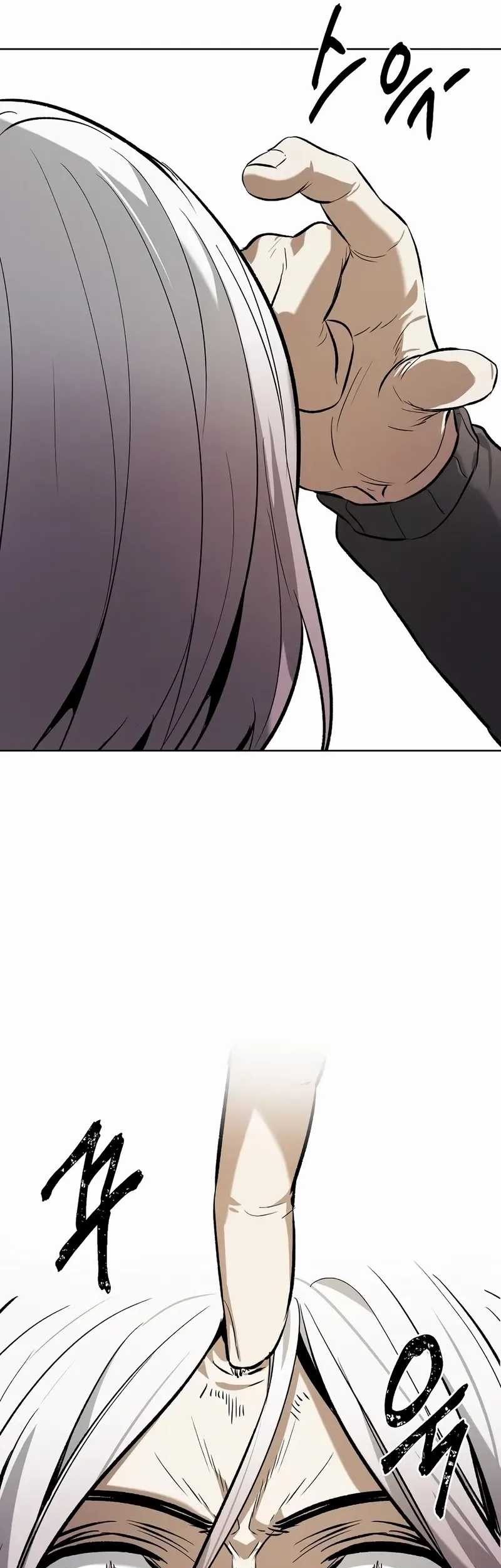 The Invincible Man Chapter 66 Gambar 30