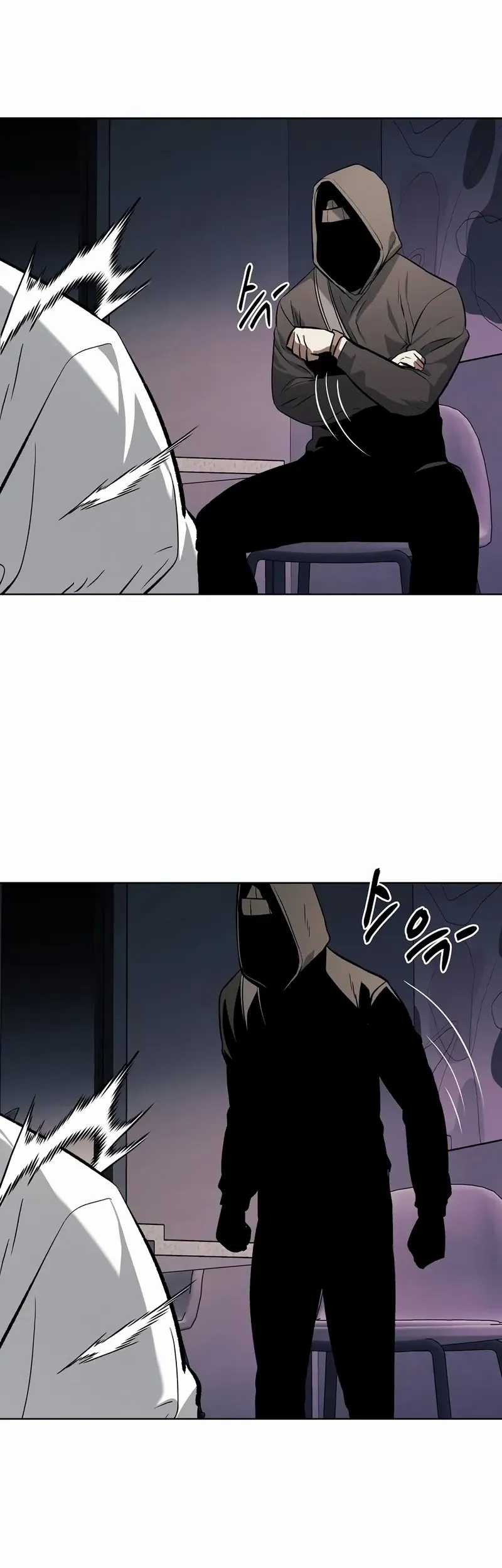 The Invincible Man Chapter 66 Gambar 34