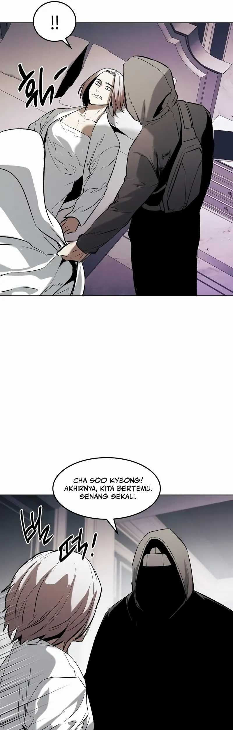 The Invincible Man Chapter 66 Gambar 20