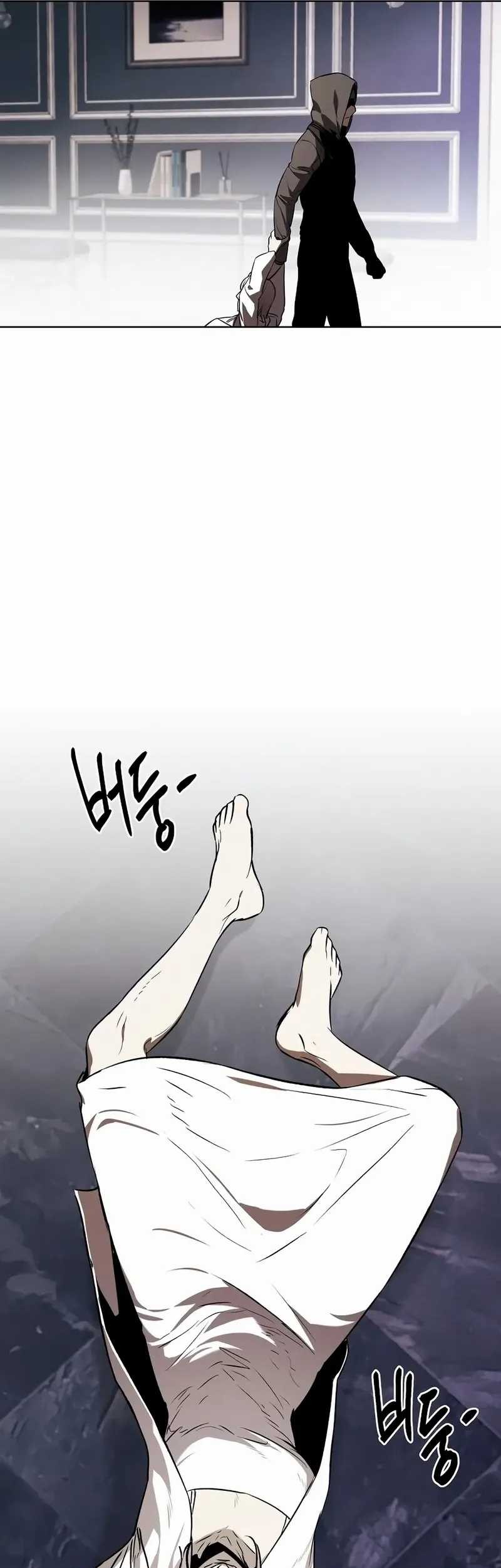 The Invincible Man Chapter 66 Gambar 24