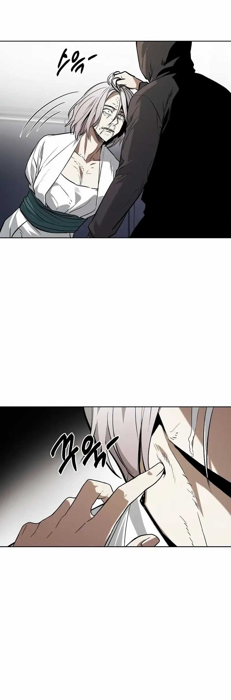 The Invincible Man Chapter 66 Gambar 45