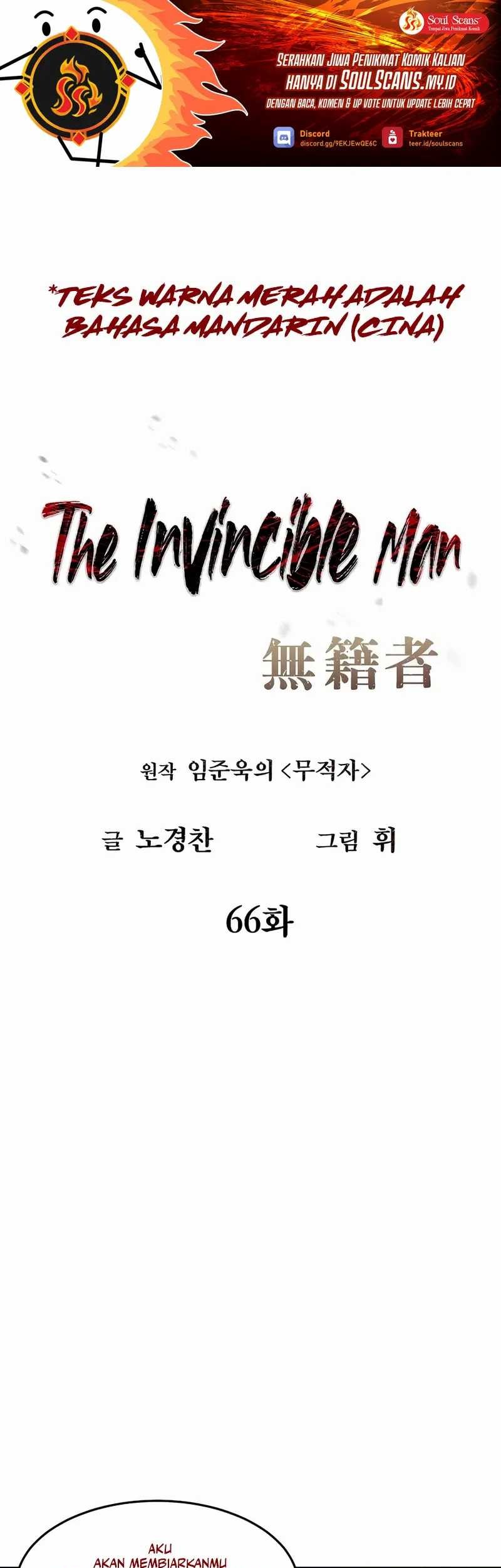 Manhwa The Invincible Man Chapter 66 gambar nomor 2
