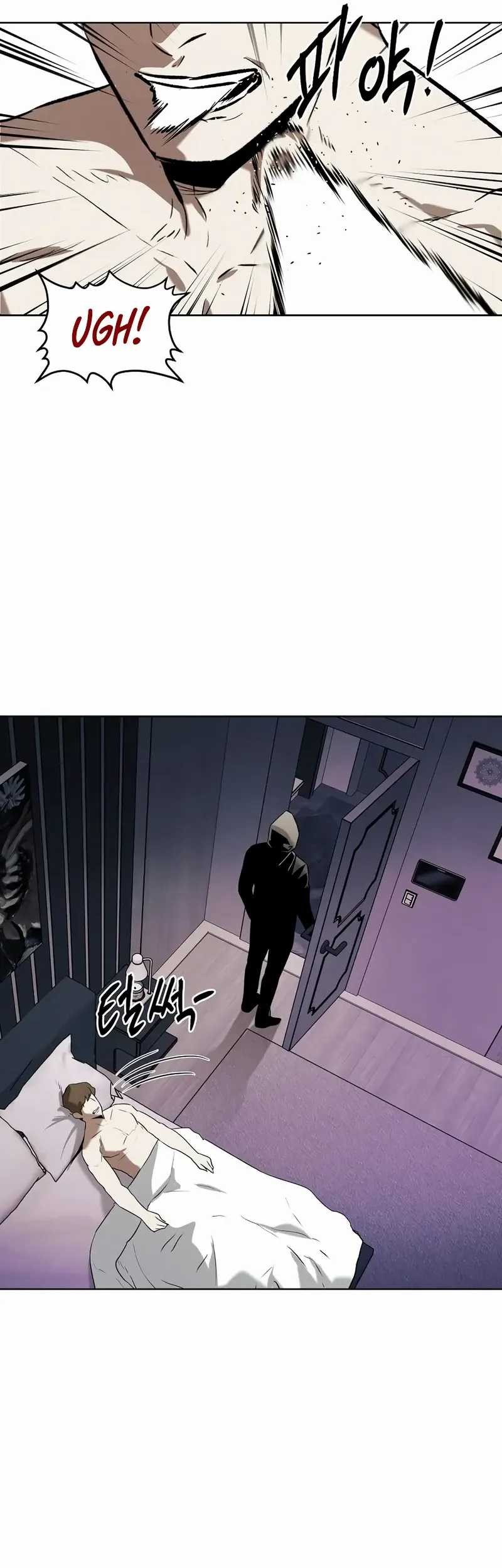 The Invincible Man Chapter 66 Gambar 8