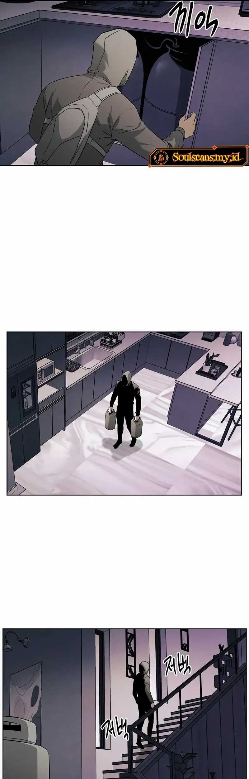 The Invincible Man Chapter 66 Gambar 10