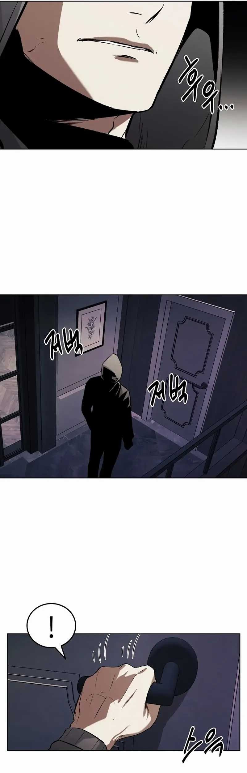 The Invincible Man Chapter 66 Gambar 14