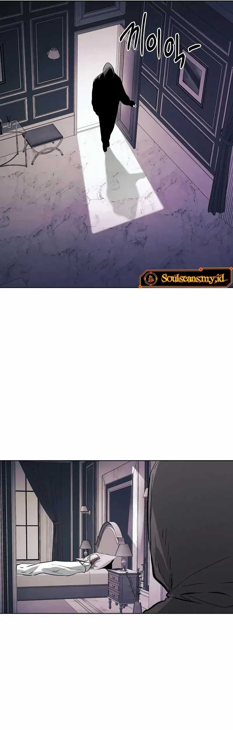 The Invincible Man Chapter 66 Gambar 16