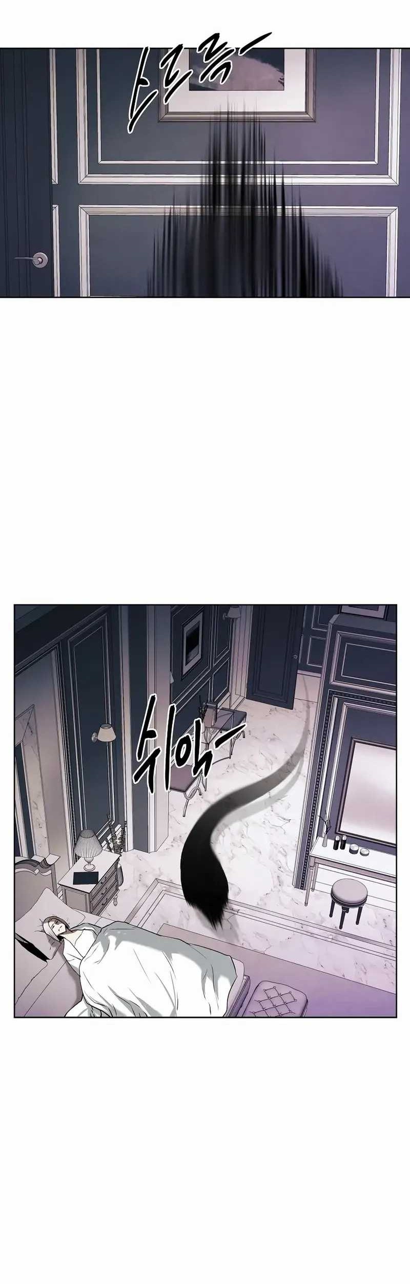 The Invincible Man Chapter 66 Gambar 17