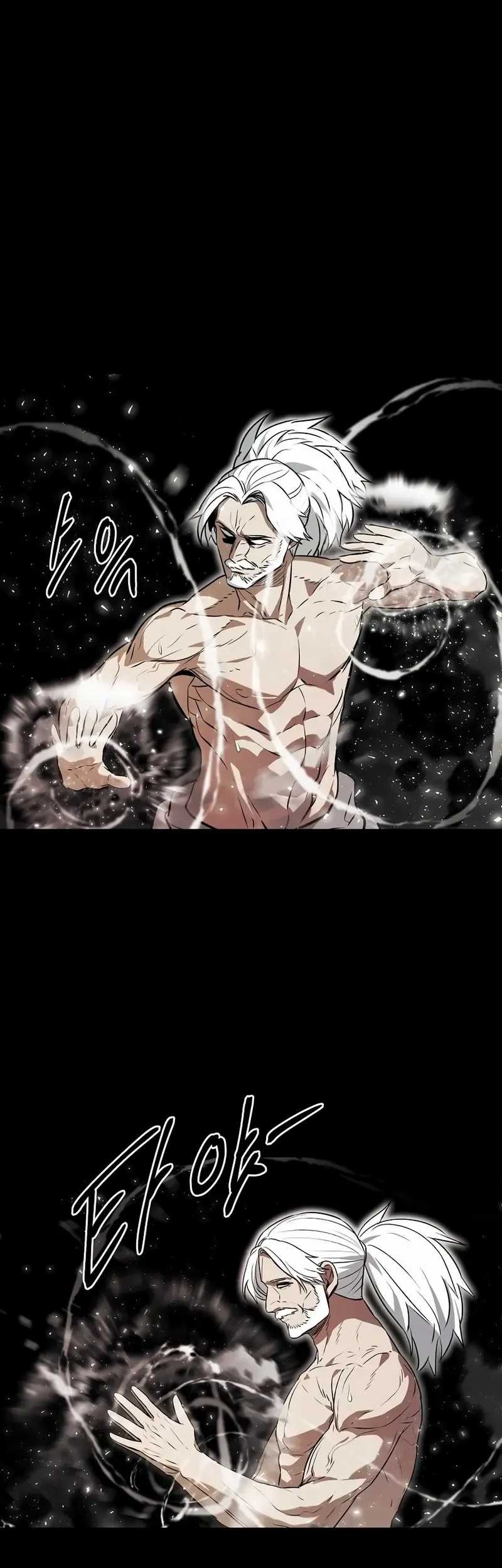 The Invincible Man Chapter 67 Gambar 32