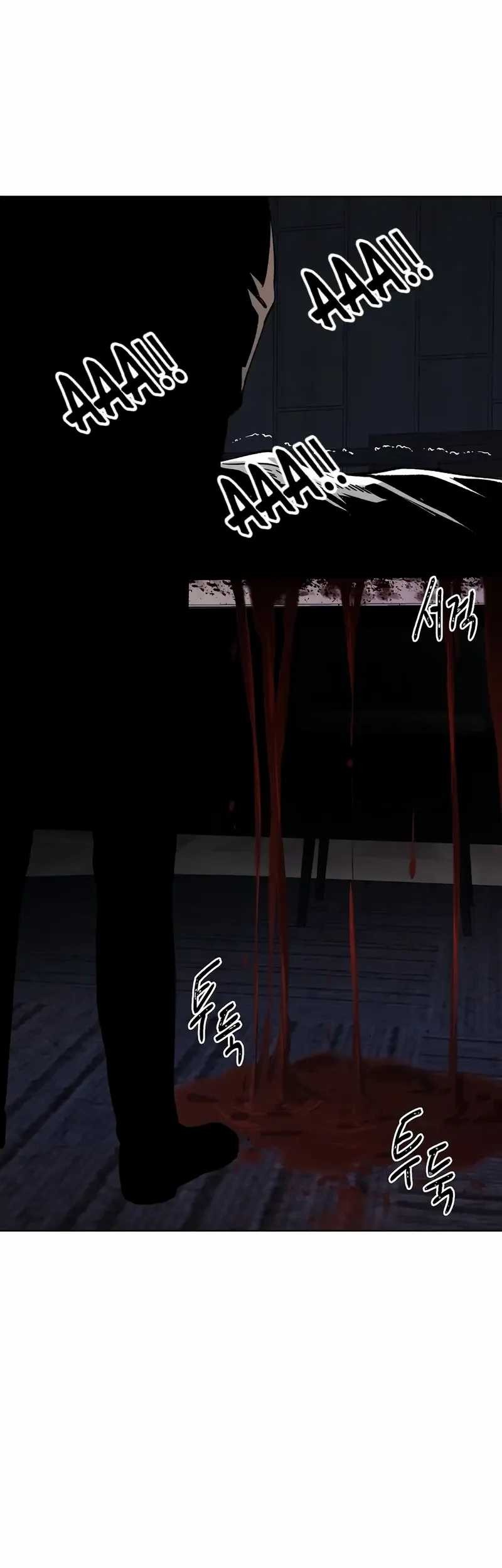 The Invincible Man Chapter 67 Gambar 20