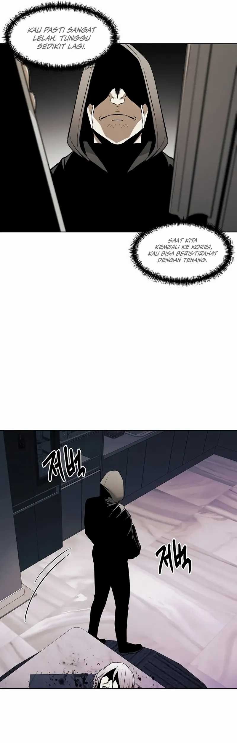 The Invincible Man Chapter 67 Gambar 24