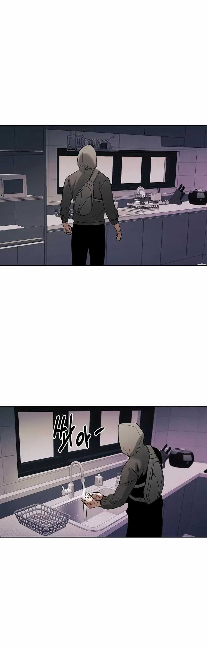 The Invincible Man Chapter 67 Gambar 25