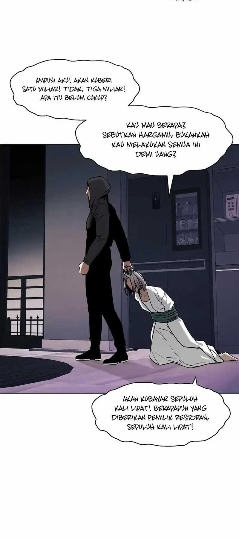 The Invincible Man Chapter 67 Gambar 9