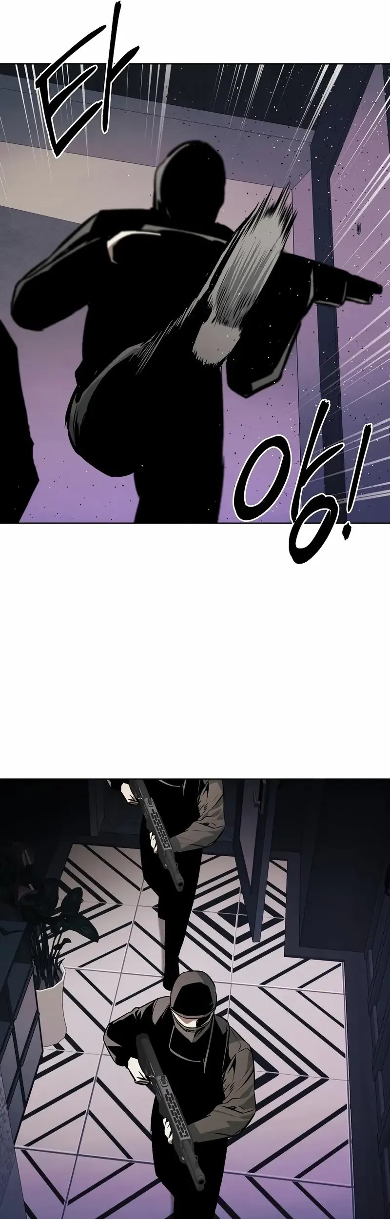 The Invincible Man Chapter 68 Gambar 31