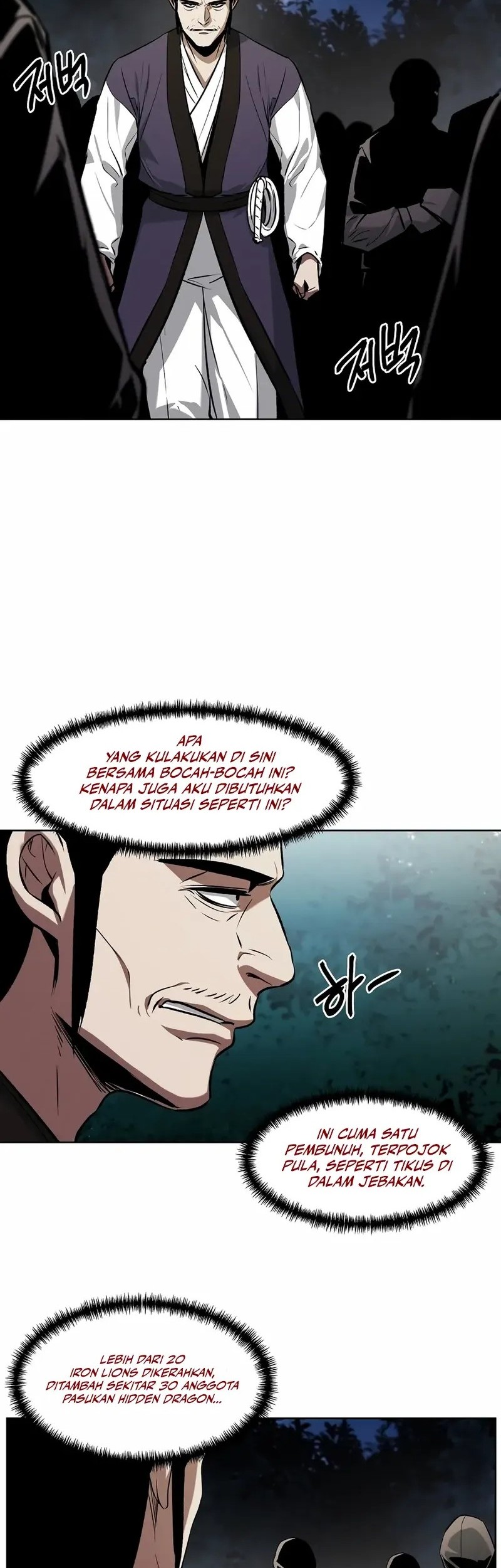 The Invincible Man Chapter 68 Gambar 8