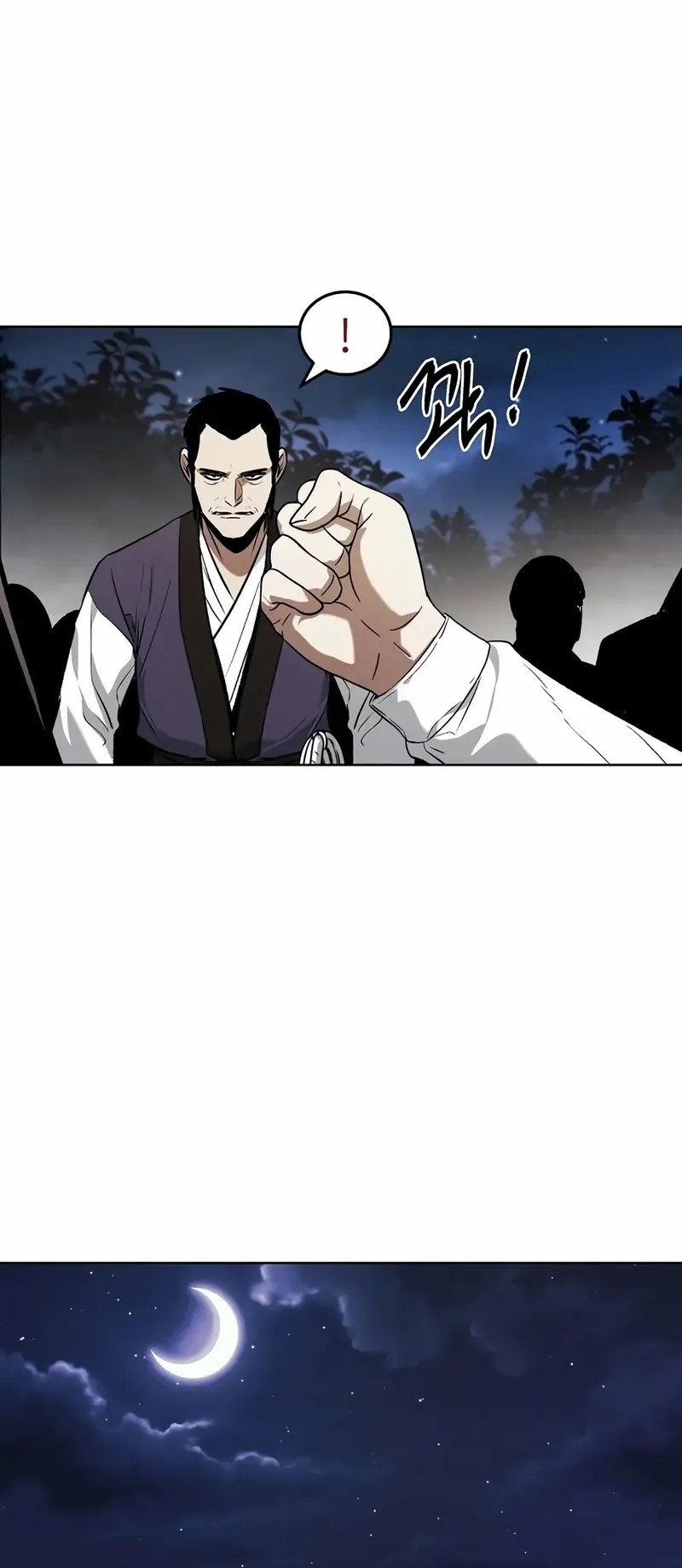 The Invincible Man Chapter 68 Gambar 12