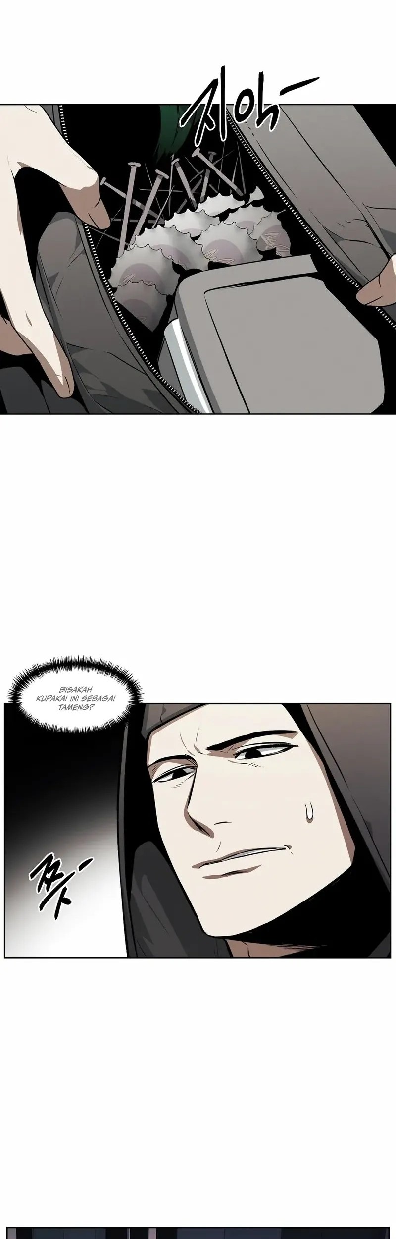 The Invincible Man Chapter 68 Gambar 17