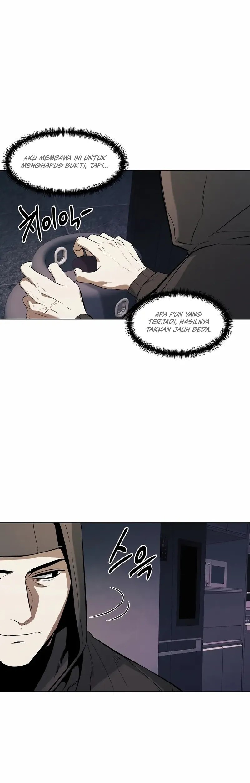 The Invincible Man Chapter 68 Gambar 19