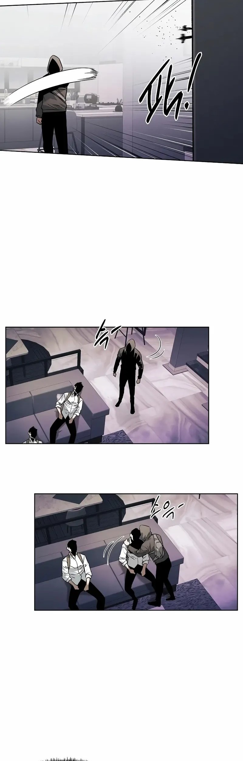 The Invincible Man Chapter 68 Gambar 23