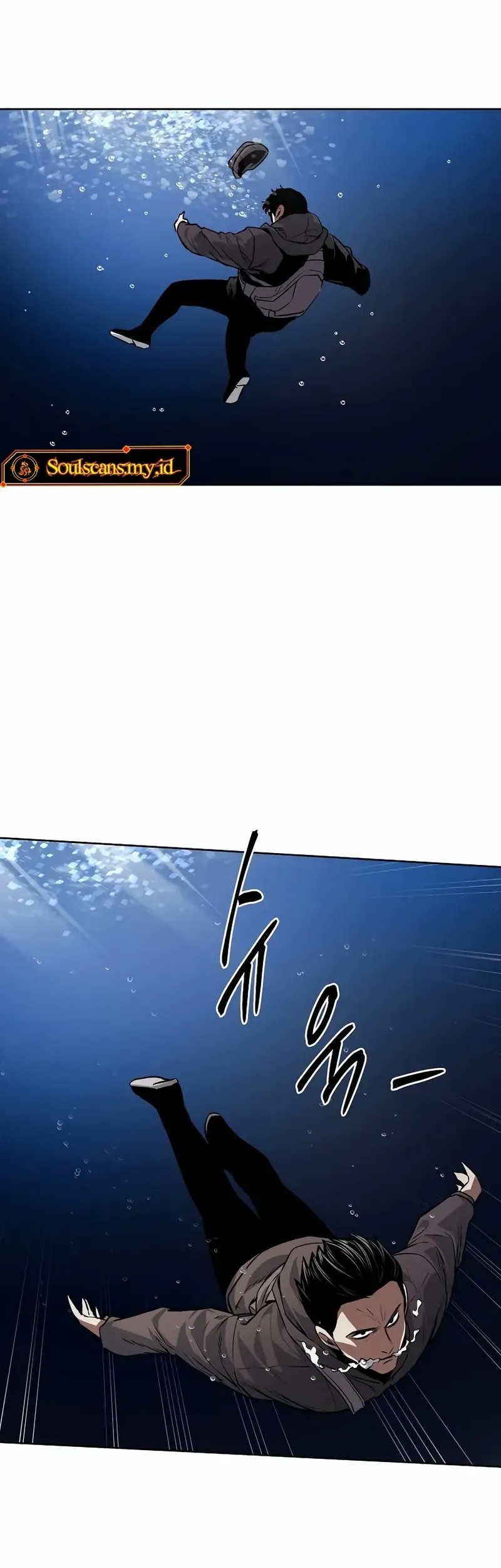 The Invincible Man Chapter 70 Gambar 34