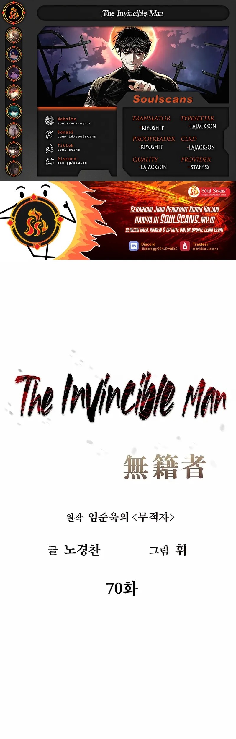 Komik The Invincible Man Chapter 70 gambar nomor 1