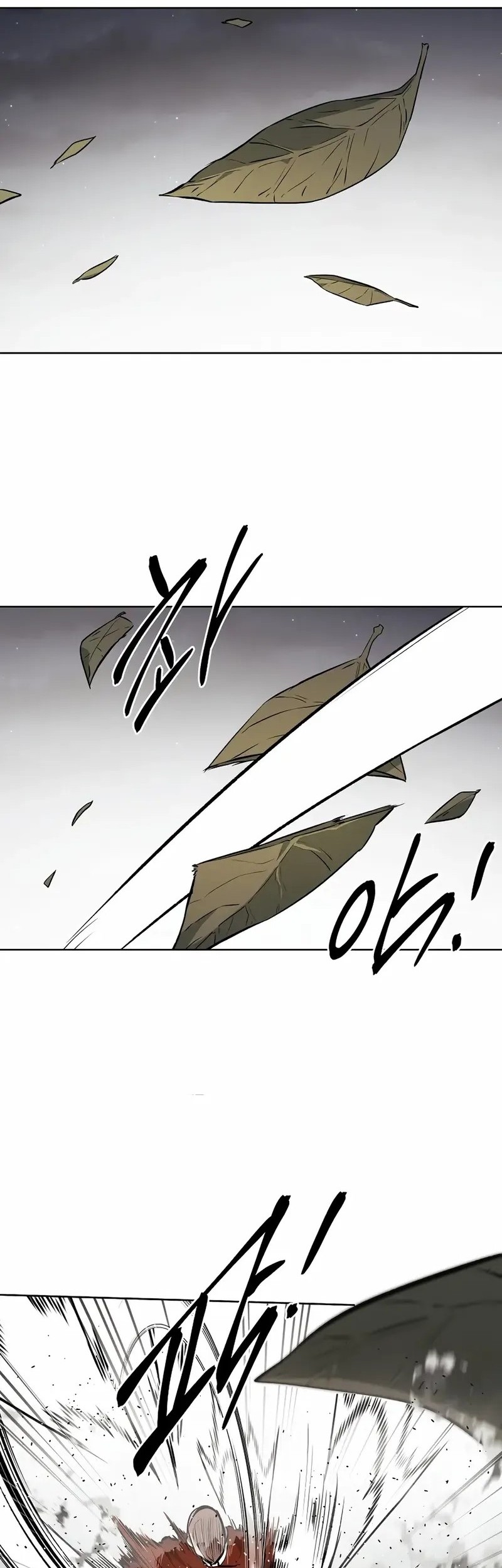 Manhwa The Invincible Man Chapter 70 gambar nomor 2