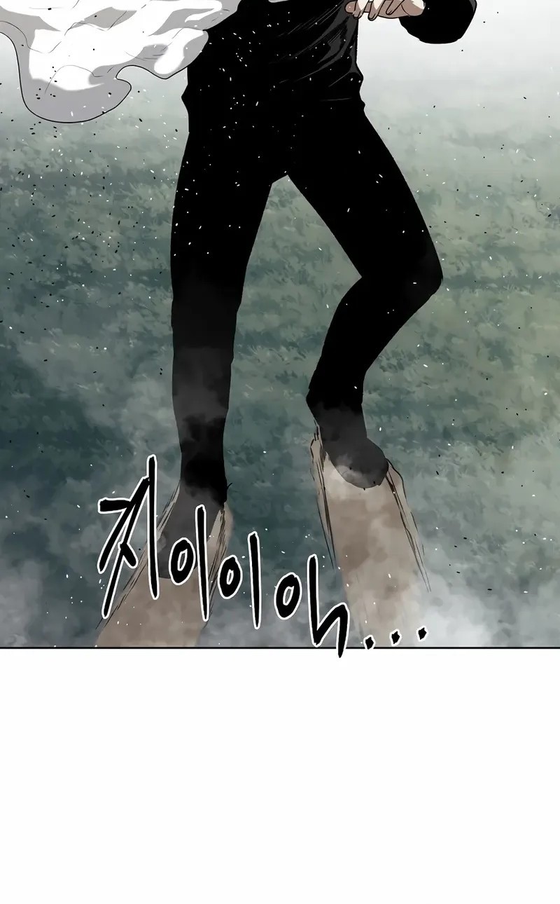 The Invincible Man Chapter 70 Gambar 6