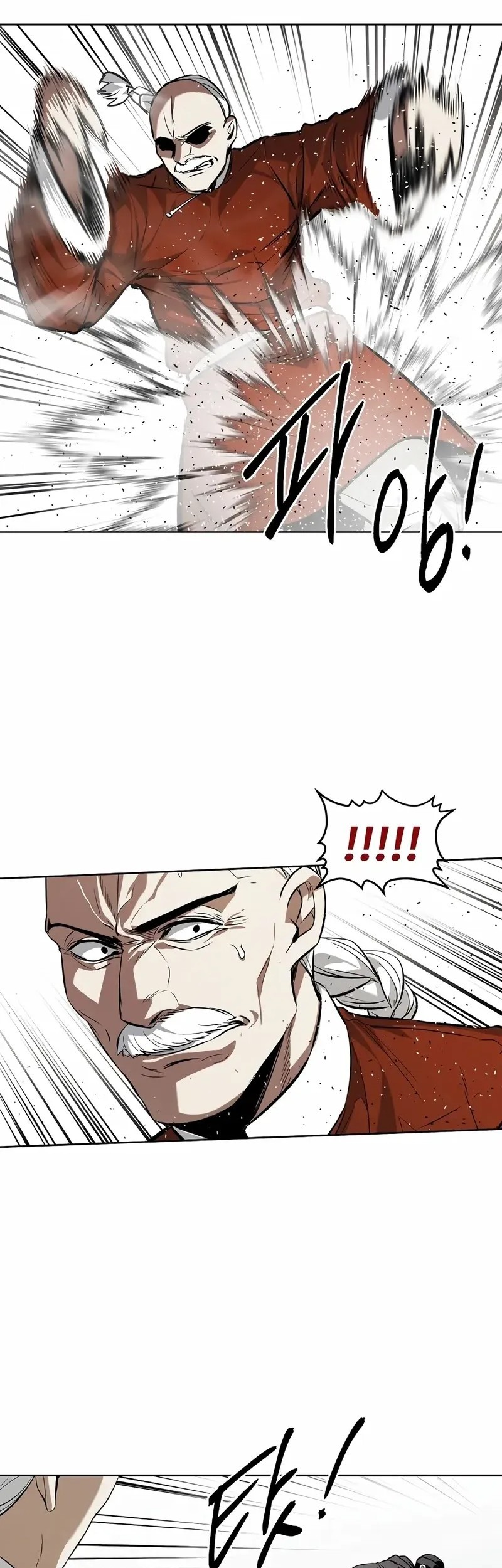 The Invincible Man Chapter 70 Gambar 13