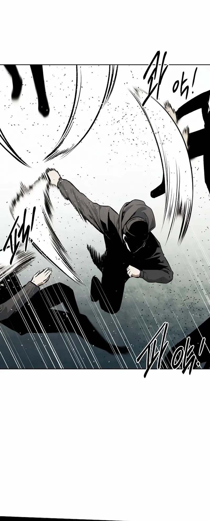 The Invincible Man Chapter 70 Gambar 18