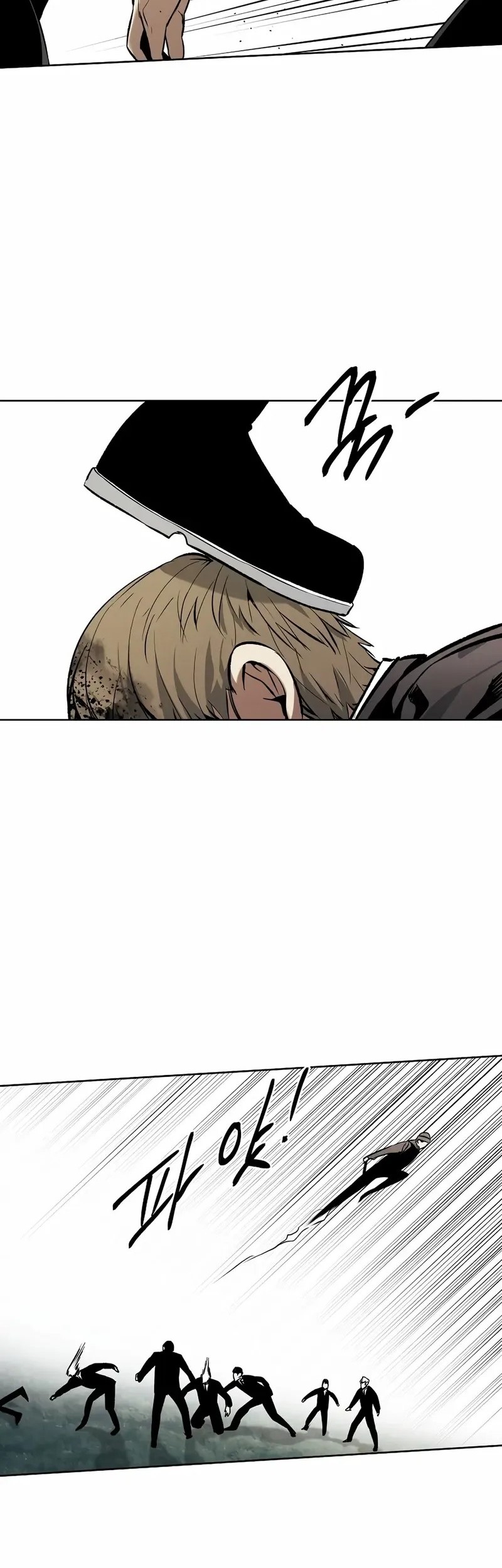 The Invincible Man Chapter 70 Gambar 20