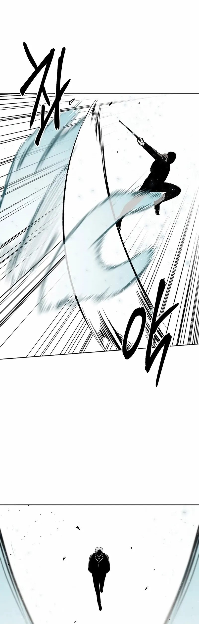 The Invincible Man Chapter 70 Gambar 23