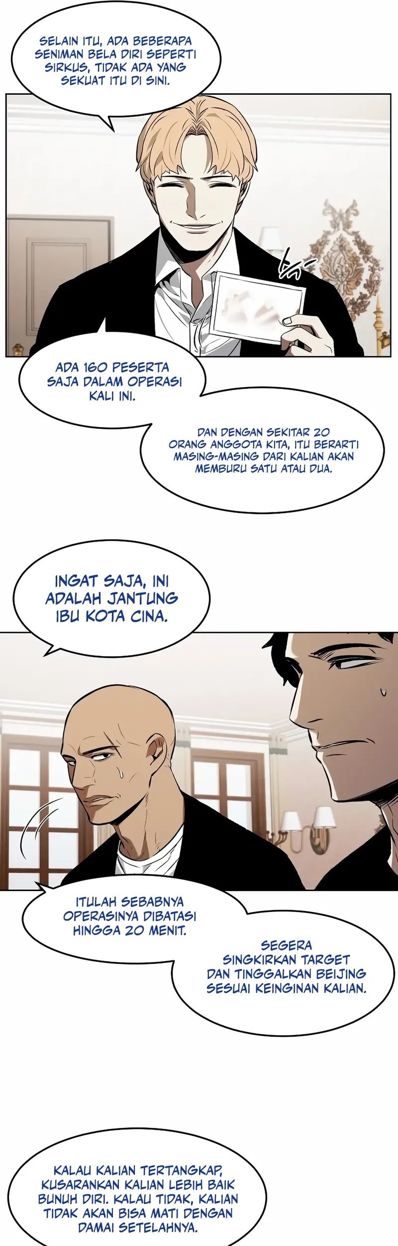 The Invincible Man Chapter 71 Gambar 40