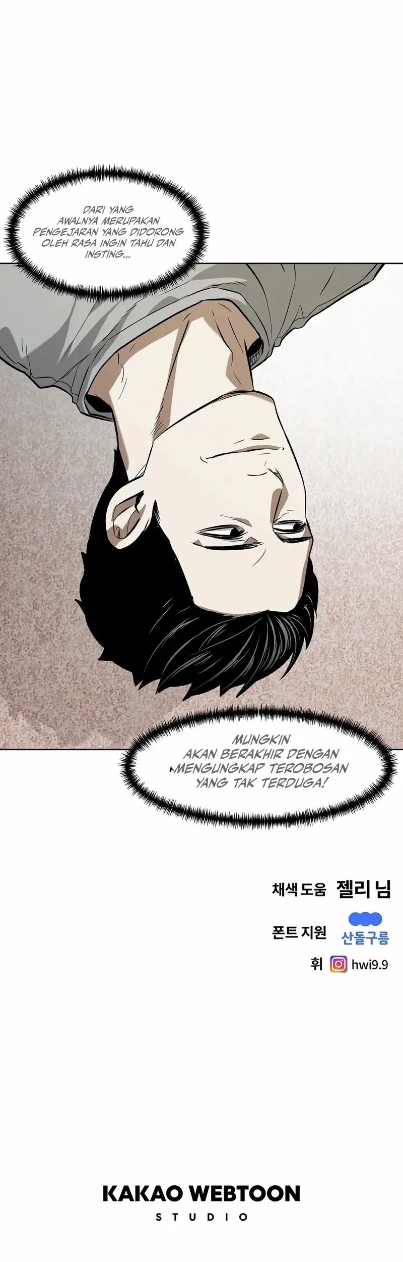 The Invincible Man Chapter 71 Gambar 47