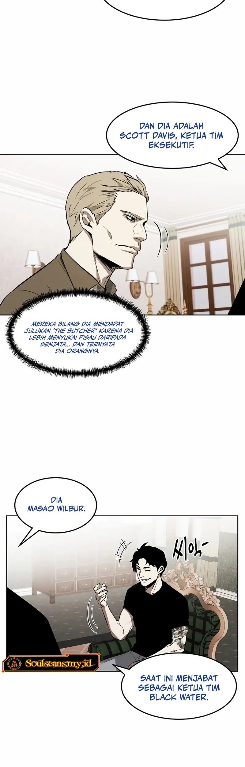 The Invincible Man Chapter 71 Gambar 32