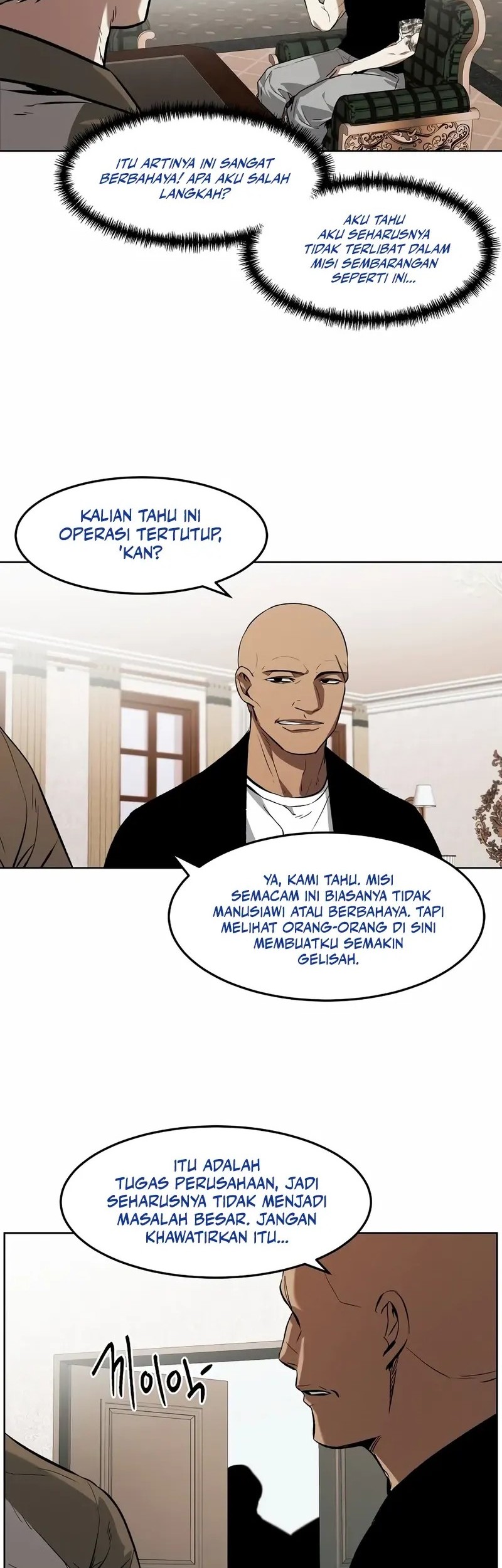 The Invincible Man Chapter 71 Gambar 35