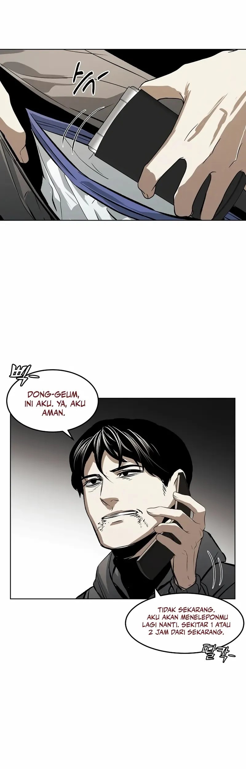 The Invincible Man Chapter 71 Gambar 7